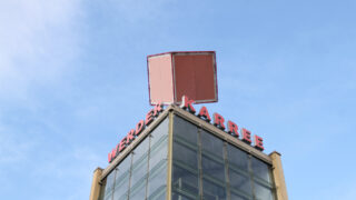 Werder Karree: Shopping in Obervieland