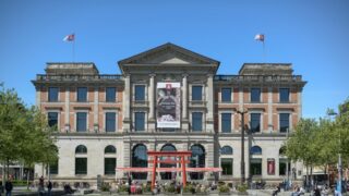 Übersee-Museum: Die ganze Welt unter einem Dach
