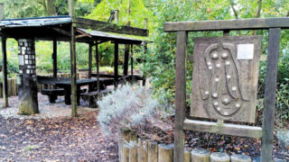 Außergewöhnliche Sehenswürdigkeiten: Der Blindengarten in St. Magnus