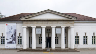 Wilhelm-Wagenfeld-Haus: Design und Alltagskultur