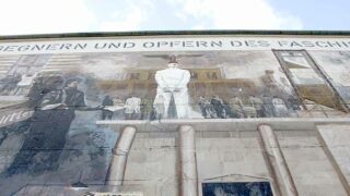 Ein verborgener Ort mitten in der Stadt