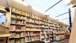 Die Busbibliothek kommt zu den Menschen